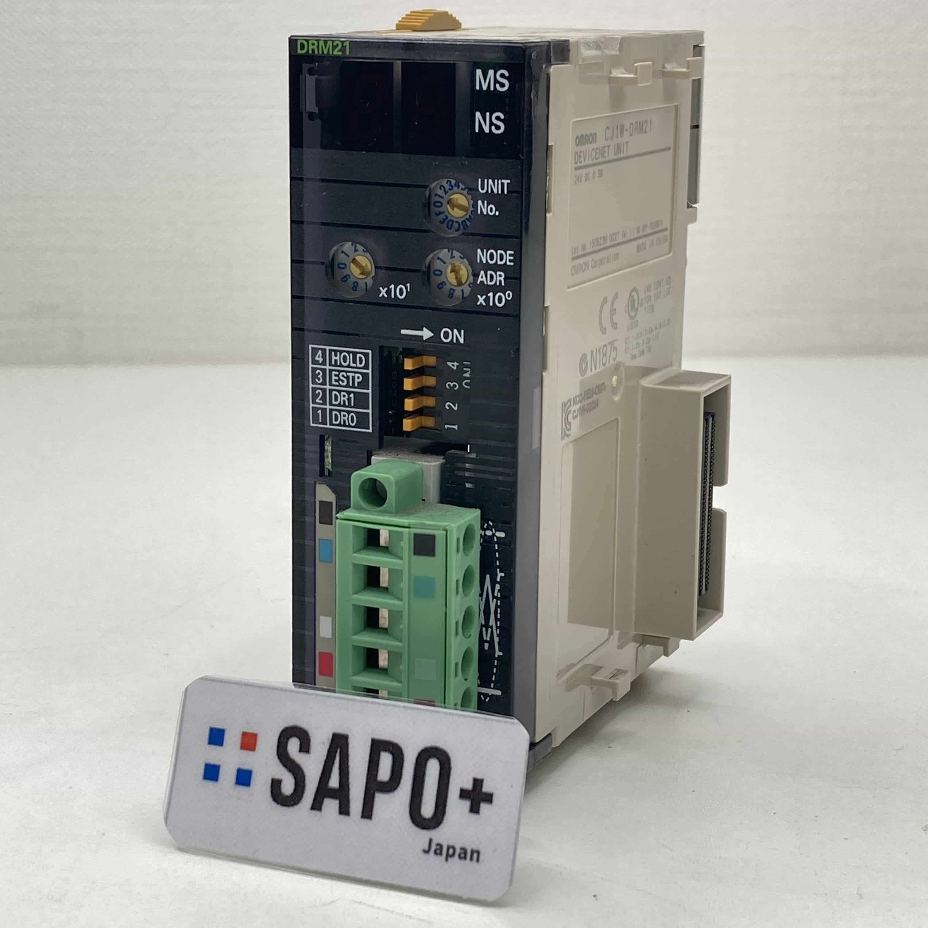 オムロン | 中古FA機器・制御機器の高価買取販売ならサポタス